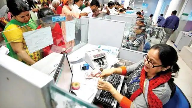 RBI के नियमों को नहीं मान रहा था बैंक, देना होगा 79 लाख रुपये का जुर्माना