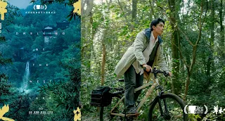 Dwelling by the West Lake Wu Lei movie