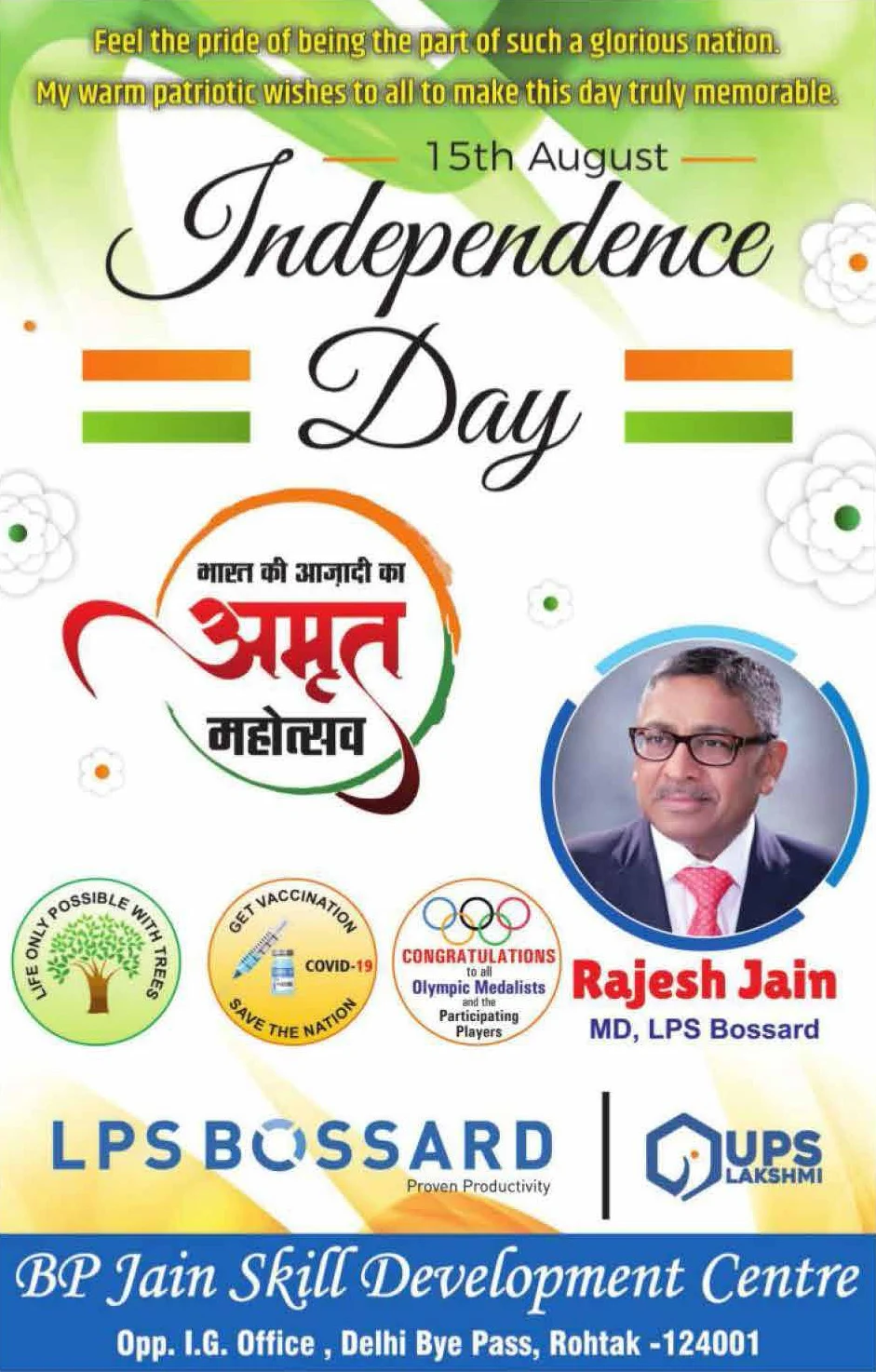 #2 LPS Bossard: Wishes 15th August Independence Day