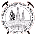 alljobcircularbd-Ministry of Power, Energy and Mineral Resources-Geological Survey Of Bangladesh