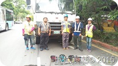 IMAG7045