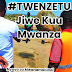 Twenzetu Jiwe Kuu Mwanza, zilipo nyayo za Mwana Malundi