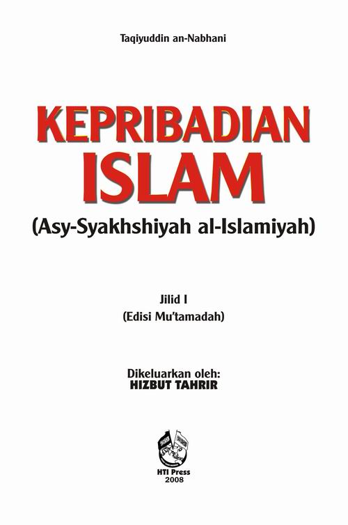 Kumpulan Makalah Dan Artikel Islam Makalah Jujur Dalam 