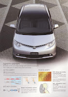 Brosur Toyota New Previa