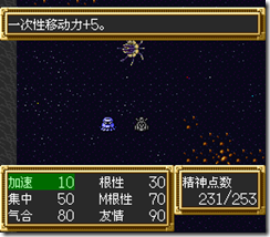 sr3_v1646