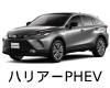 トヨタ ハリアーＰＨＥＶ 色番号 カラーコード カラーナンバー