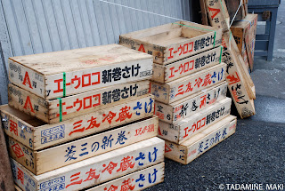 Empty boxes near the fish market, Tsukiji, Tokyo