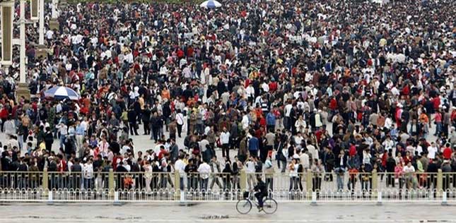 Today in History: China's population reached 1 billion 