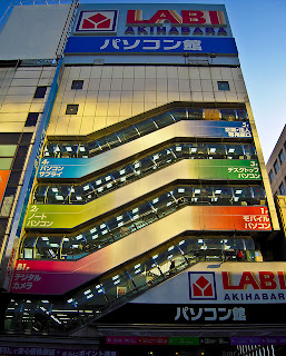 Akihabara, tour jepang, Tour Wisata Muslim Jepang, wisata jepang, 