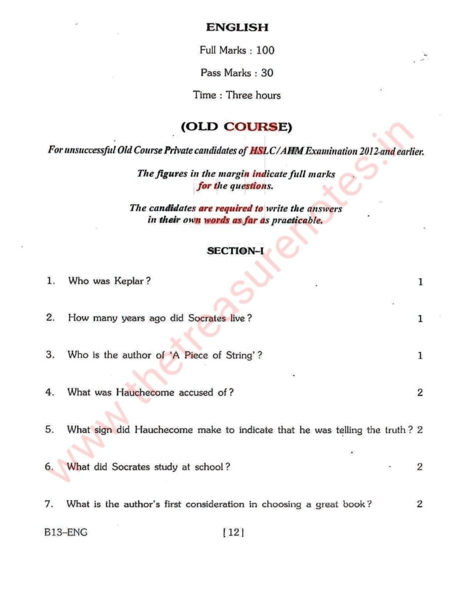 HSLC ENGLISH OLD COURSE QUESTION PAPER 2013