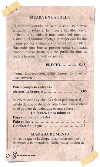 Precios del amor 04 tape