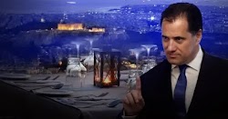 Ο υπουργός Ανάπτυξης και Επενδύσεων, Άδωνις Γεωργιάδης, μιλώντας σε πρωινή ενημερωτική εκπομπή και με αφορμή την εστίαση, που υπάρχουν πιέσε...