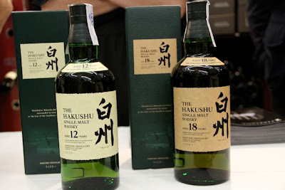 WHISKY HAKUSHU BLOG ESTEBAN CAPDEVILA