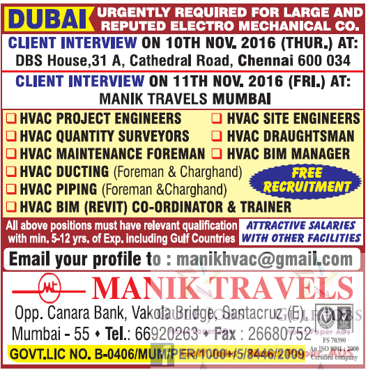 Free job recruitment for Dubai