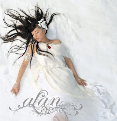 Alan Beautiful Angel | Asian Beautiful Girl