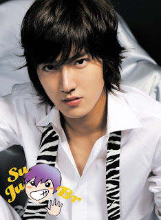 Foto Buka Gambar Foto Siwon Sj Wallpaper BukaGambar