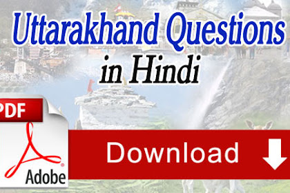 Uttarakhand Gk In Hindi Pdf