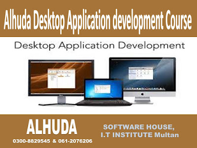 Desktop Application development Course Multan