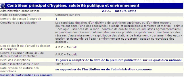 Concours Contrôleur principal d'hygiène, salubrité publique et environnement (Tazoult, Batna)