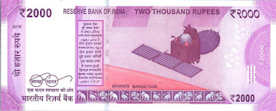 Indian 2000-rupee note