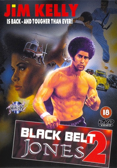 Black Belt Jones 23