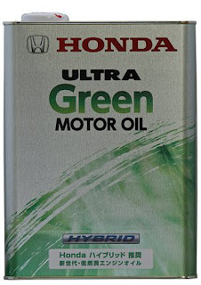 HONDA ULTRA Green 0W-25 エンジンオイル　おすすめ　種類　値段　粘度　交換