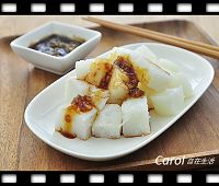 https://caroleasylife.blogspot.com/2018/01/white-radish-cake-electric-rice-cooker.html