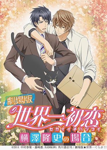 Anime Ai No Kusabi Sub Indo Mp4 Goodsitevm Anime Ai No Kusabi Sub Indo Mp4 Goodsitevm