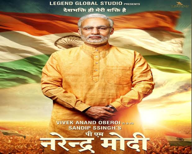 narendra modi movie download