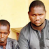 Police Arrested Us Because Allah Destined It - Robbery Suspects