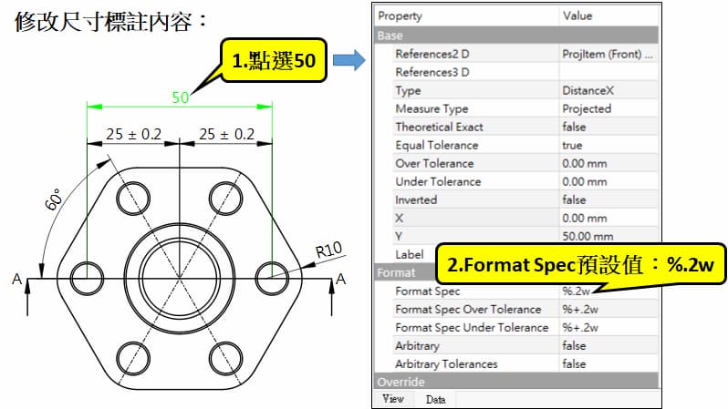 Drawing software：FreeCAD 0.20 TechDraw