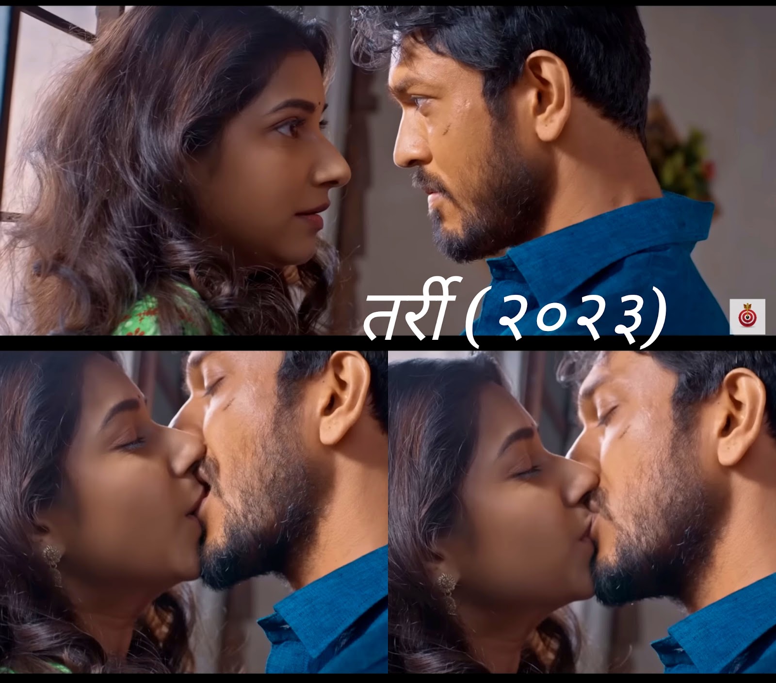 lalit prabhakar kissing gauri nalawade