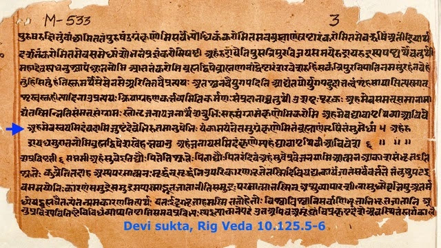 Vedic education system Rig Veda | Yogashree