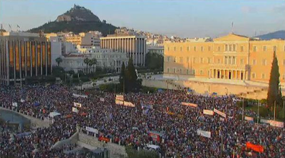 Συγκέντρωση υπέρ του «όχι» στο Σύνταγμα