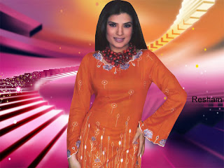 Resham New Wallpaper