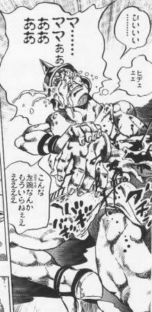 ジョジョ漫画考察 スタンド考察 Dアンgのヨーヨーマッを解説