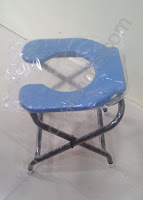 Indian Commode Stool