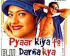 Watch Hindi Movie Online