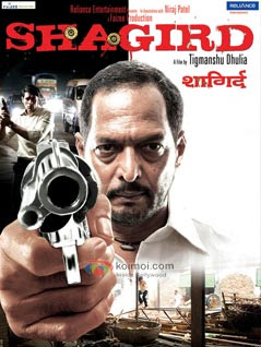Shagird 2011 Hindi Movie Watch Online
