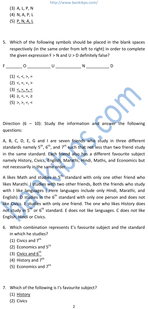 sbi po 2013 question paper with answer key