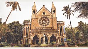 Now, get your exam dates, hall tickets on University's new app
