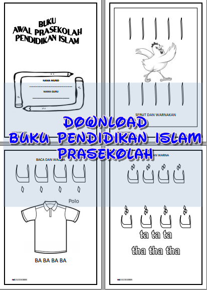 Koleksi Bahan Bantu Belajar (BBM): DOWNLOAD  SET LEMBARAN 