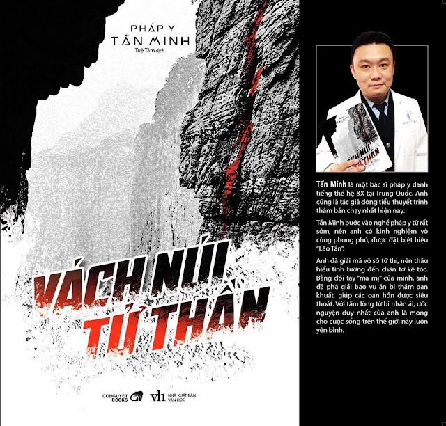   [VIP] Truyện audio: Pháp Y Tần Minh tập 7: Vách Núi Tử Thần (Trọn bộ)