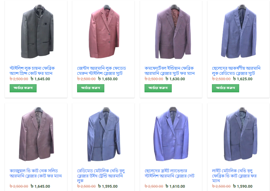 Suit Coat Designs & Prices - Suit Designs 2023 - Boys Suit Designs - Suit Coat Designs & Prices - cheleder blazer - NeotericIT.com