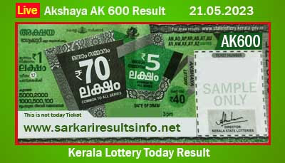 Akshaya AK 600 Result Today 21.05.2023