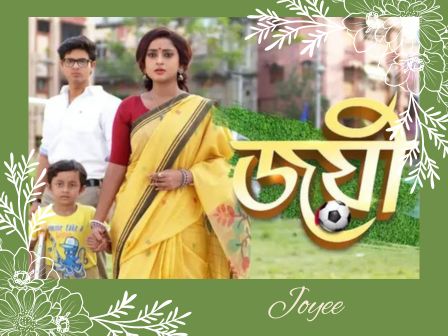 Joyee Bengali TV Serial in Zee 5