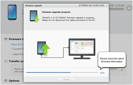 Cara upgrade versi android samsung