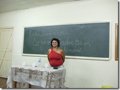 DSCF4725