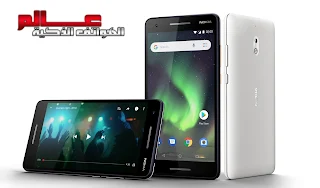 مواصفات و مميزات هاتف نوكيا Nokia 2.1