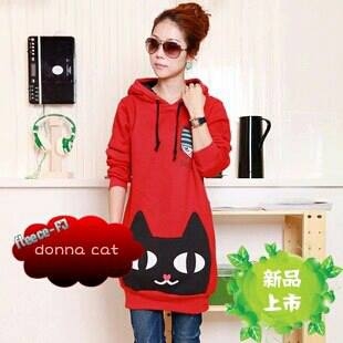 Jaket Hoodie Donna Cat Unik - Grosir Baju Surabaya & Malang